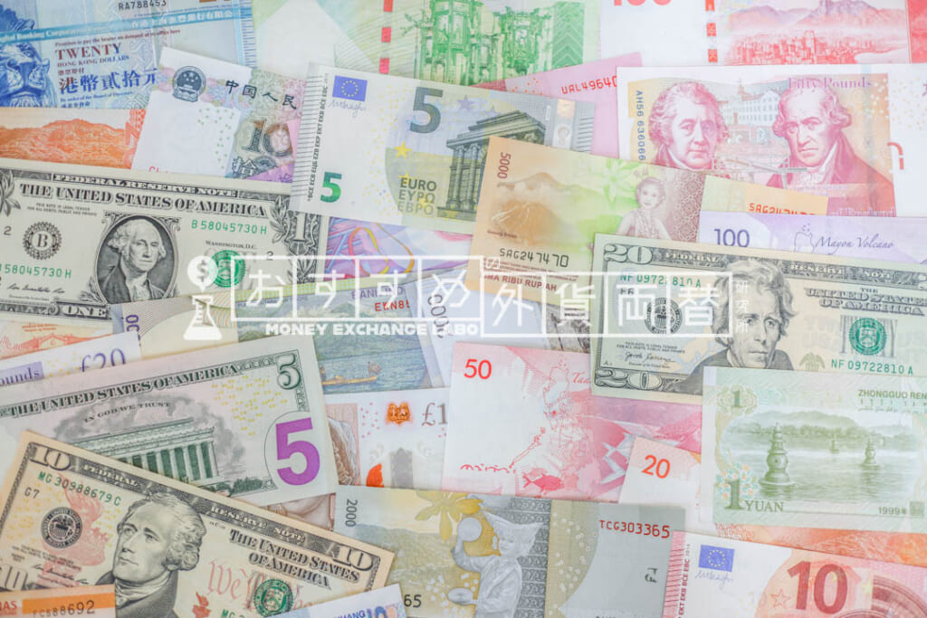 外国紙幣