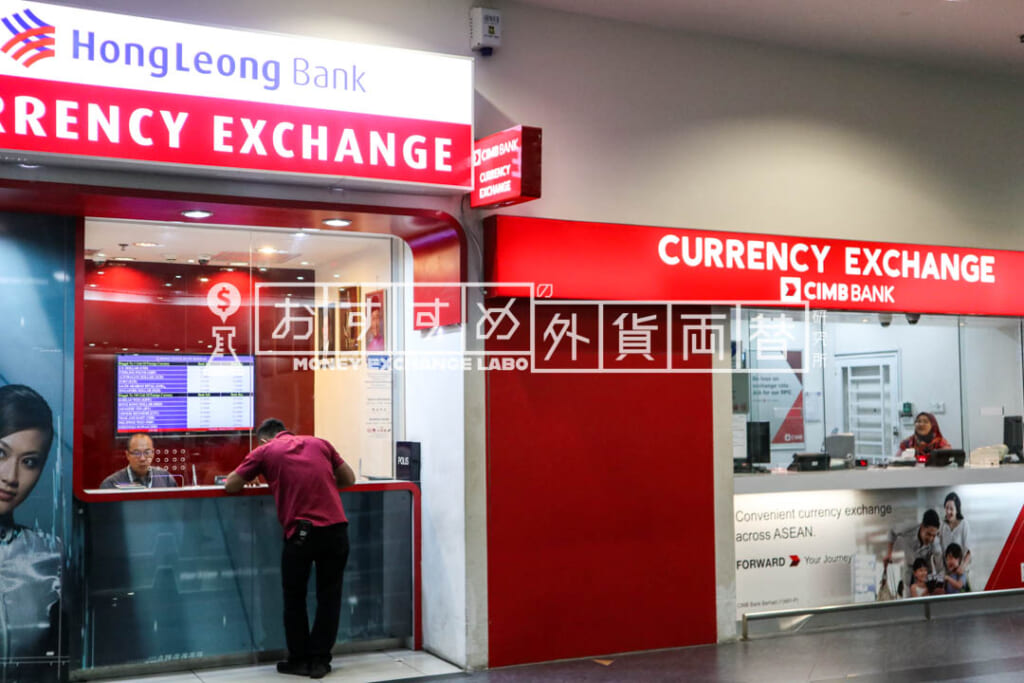 ペナン国際空港