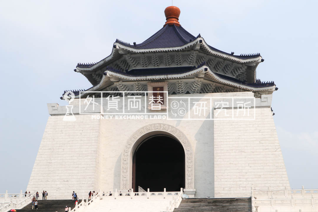 国立中正紀念堂/台北