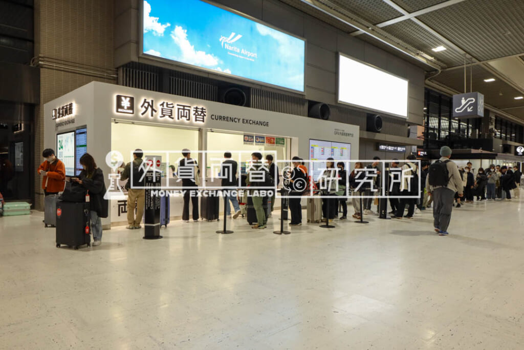 成田空港の両替