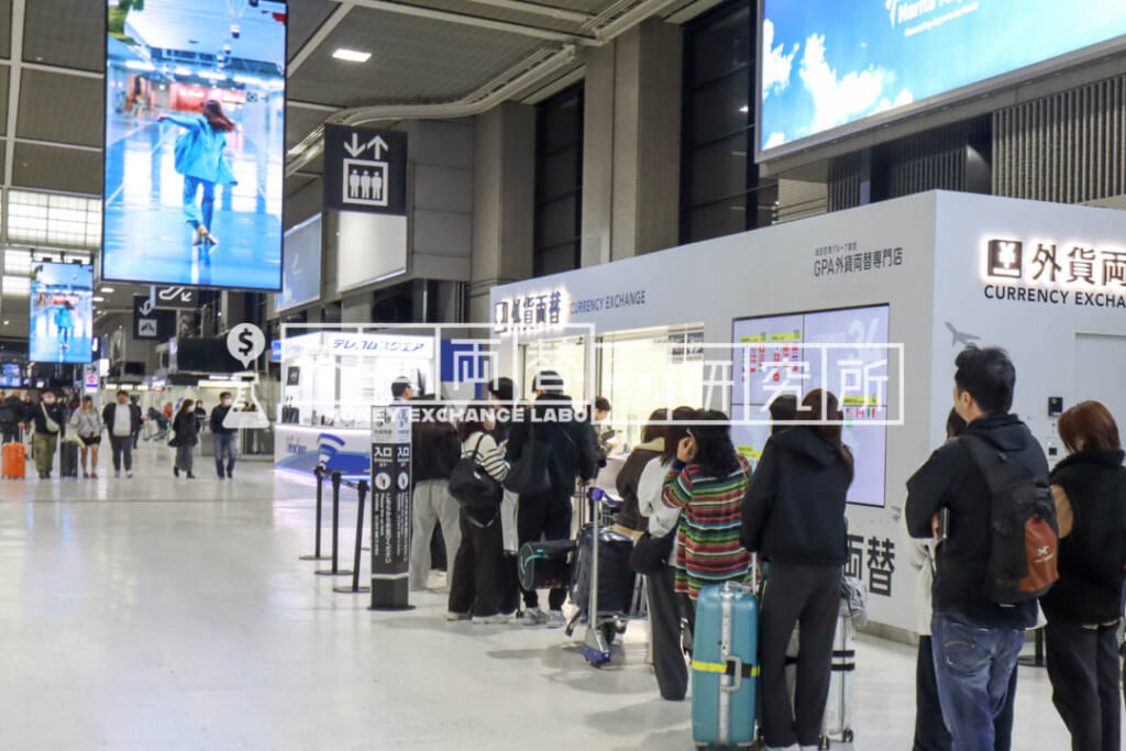成田空港