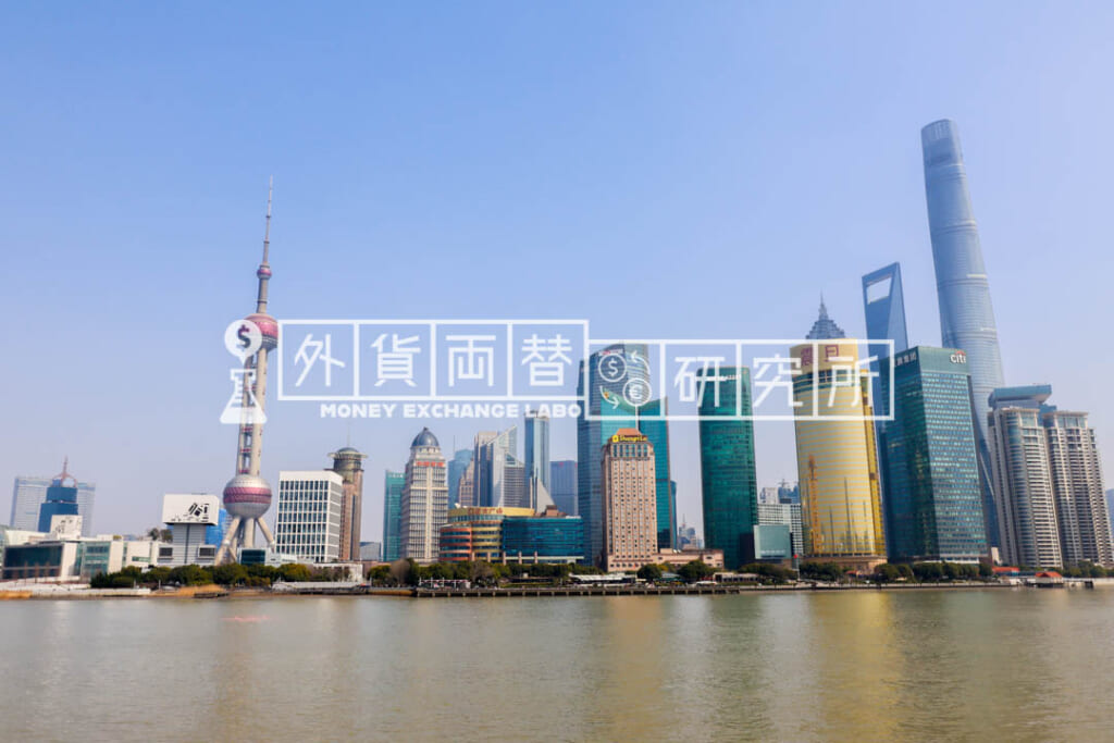 上海
