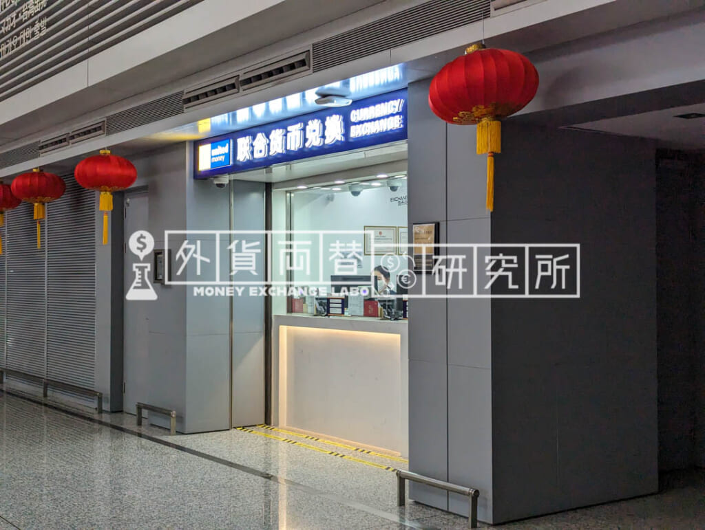 上海虹橋空港 2階出発ロビー