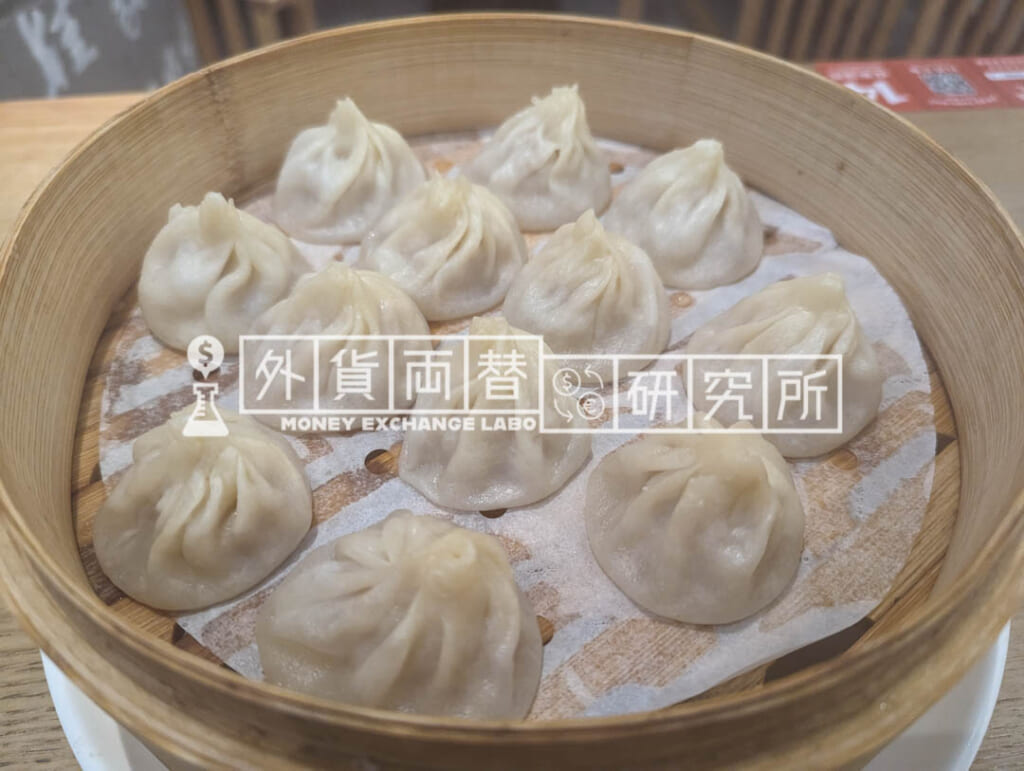 佳家湯包