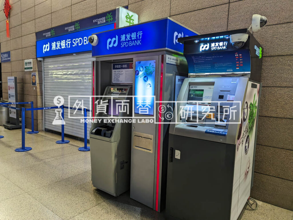 上海浦東空港 第一ターミナル出発ロビー