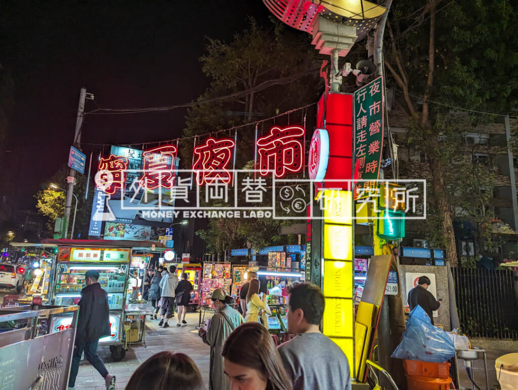 寧夏夜市