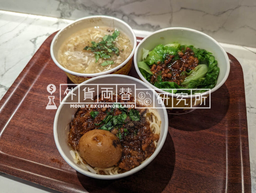小南門伝統豆花東門店
