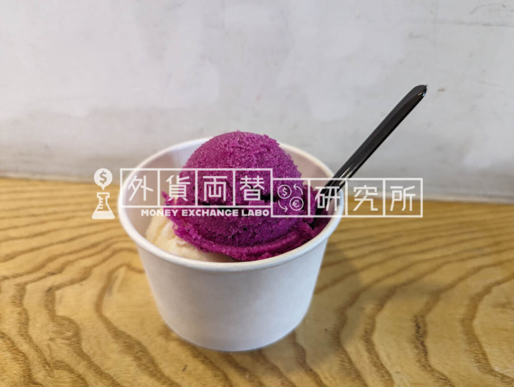 東門弾子房 ICE