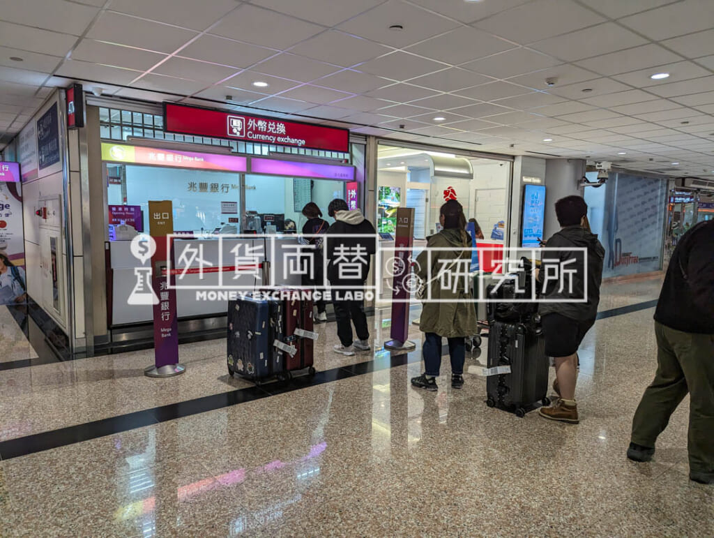 台湾桃園空港