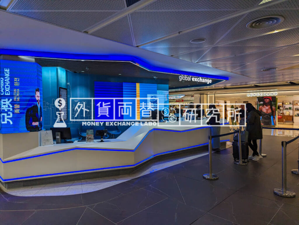 global exchange／香港国際空港