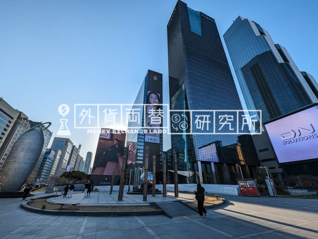 三成駅