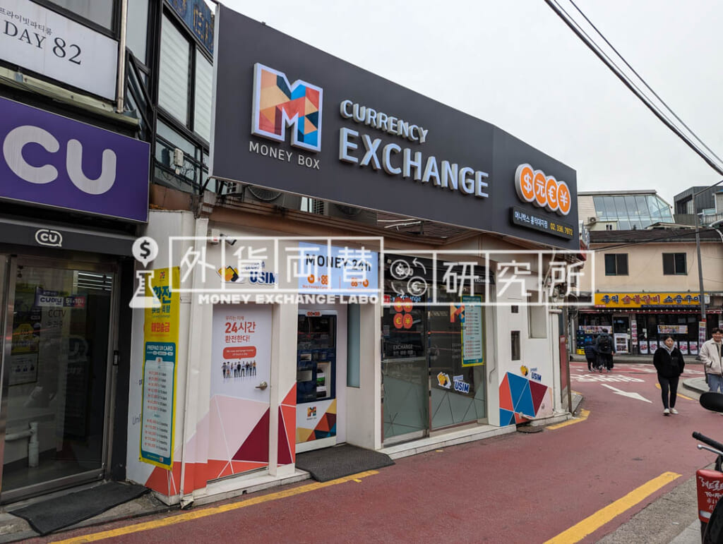 MoneyBox 弘大店