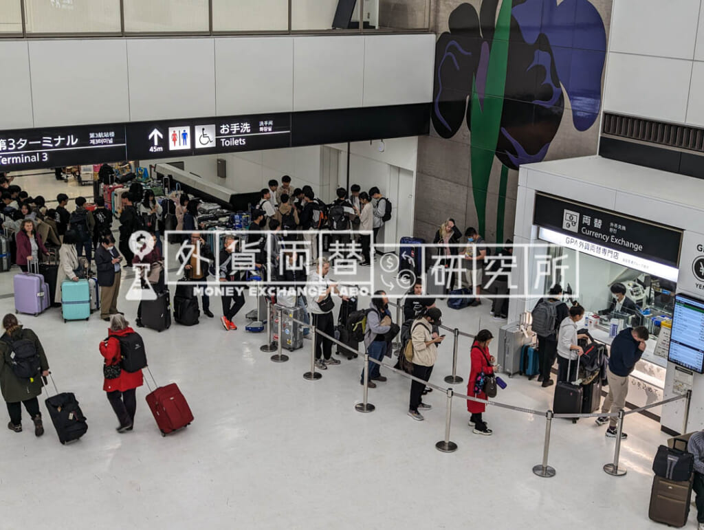 成田空港の両替